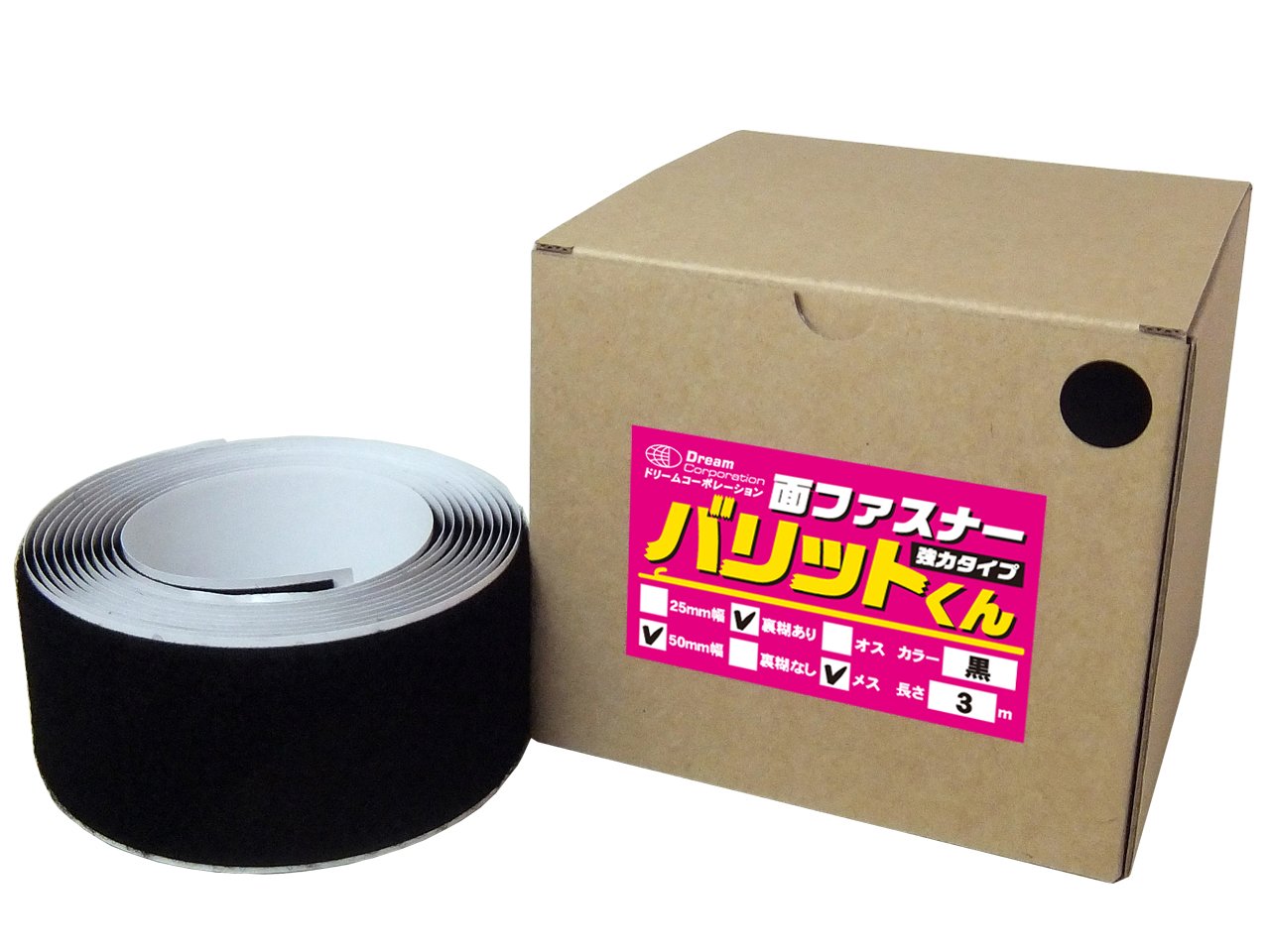 マーくん品５点 お取り置き Amazon | ミラリード 車内用品 コードキャッチャー 4個入